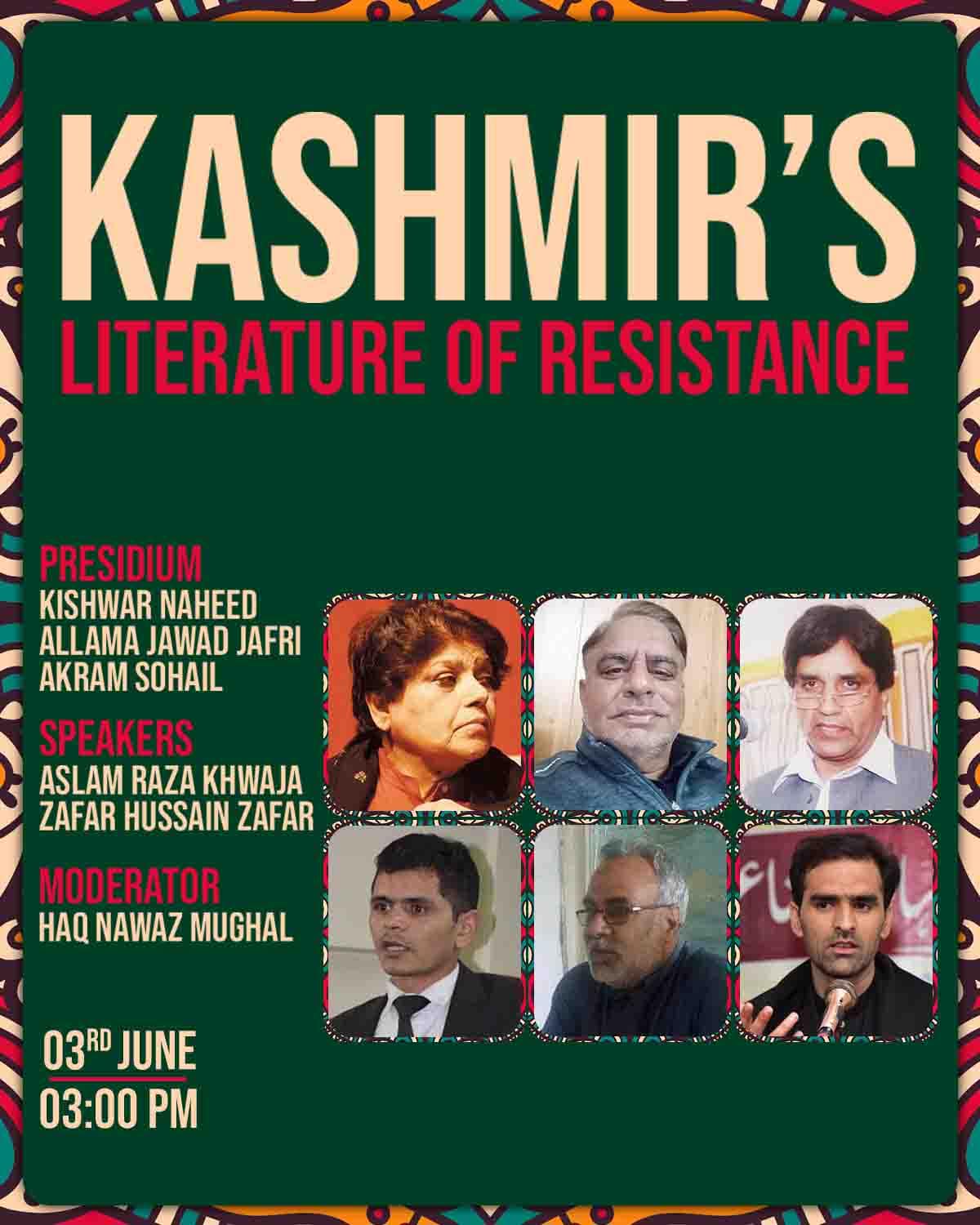 8020795879_04c1f2f0c1_o Kashmir's Literature of Resistance